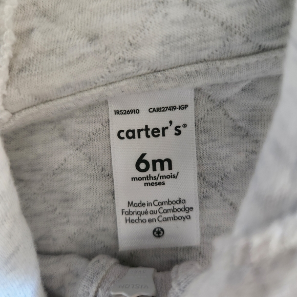 Carter's Dinosaur Sweatpants Matching Set - Picture 4 of 5